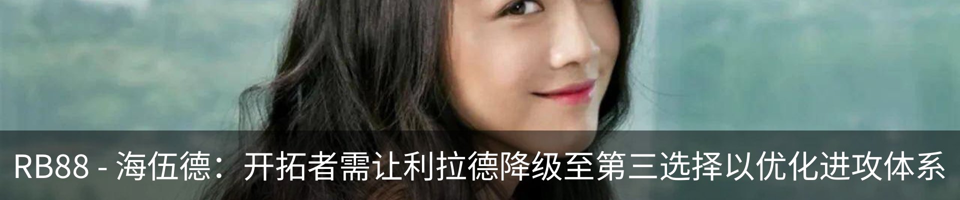 最新动态